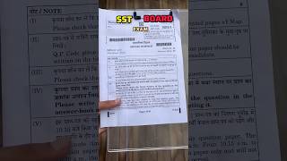 How to Score 95+🗿in Sst Board Exam 🔥#shorts