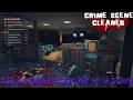 Crime Scene Cleaner #20: Reencuentro familiar en la bolera