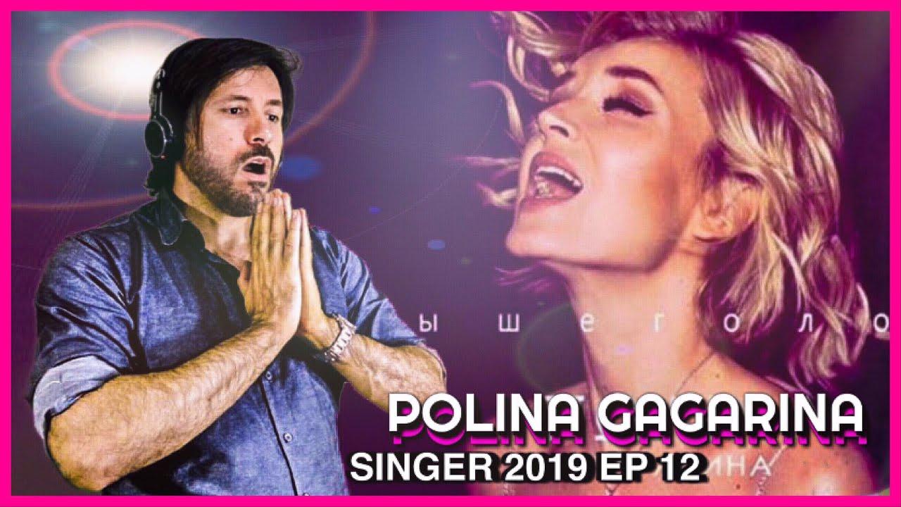 Polina Gagarina - Raindrops & Lullaby ~ Поли́на Гага́рина | Singer 2019 EP 12 | REACTION by Zeus