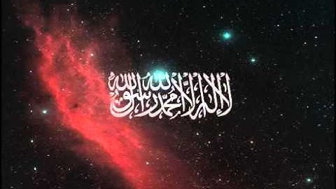 سورة الفلق محمد حسين عامر