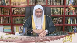حكم تشغيل القرءان فى البيت الشيخ مصطفي العدوي