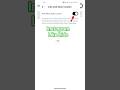 Instagram Like Hide Kaise kare | How To Hide Like On Instagram | #sorts #viral #instagram