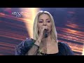 Kenge moj - Blerina Balili - Kolazh vlonjat / Nata Permbyllese - Vizion Plus Mp3 Song