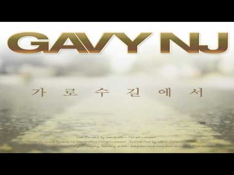 (+) Gavy NJ (가비엔제이) - 가로수길에서  (Feat. ARA)