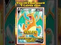 Top 10 RAREST &amp; Most EXPENSIVE Charizard V Pokémon Cards! 🔥 #pokemon #top10 #tcg #pokemoncards