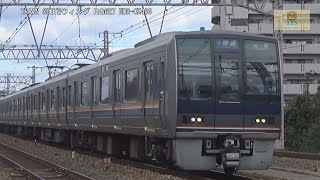 東海道線207系ﾘﾆｭｰｱﾙ車Z11編成+207系3両A48塚本駅大阪方面【RG627】CX480