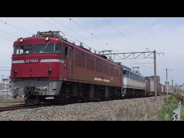 y*y様 2071レ風貨物列車24両セット y*y様 2071レ風貨物列車24両セット