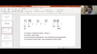 HD Grammar of Classical Chinese: between Philology and Typology by Lukáš Zádrapa, part one HD