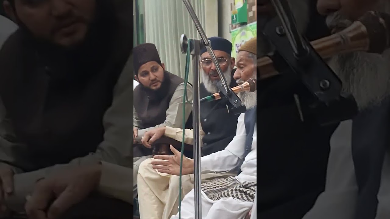 Allama Ata Ul Mustafa Jamil R.A Kotli Loharan 2025 عطا المصطفیٰ جمیل کوٹلی لوہاراں رح