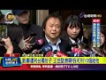 浮現反對聲音