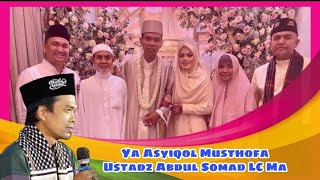 Ustadz Abdul Somad Lc.ma || Ya asyiqol musthofa ||Kebahagiaan uas