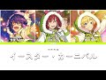 イースター・カーニバル (이스터・카니발) [가사/번역/발음]