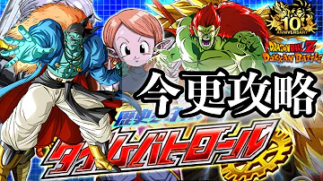 ボージャック 覚醒メダル ボージャック 覚醒メダル