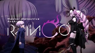 [Master Detective Archives: Rain Code] Part 17 Finale *Blind* Ch. 5 / The Final Mystery Labyrinth