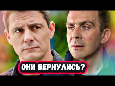 НОВЫЕ ДЕТЕКТИВНЫЕ СЕРИАЛЫ Января 2025 | 5 Новых русских детективов Января 2025 года