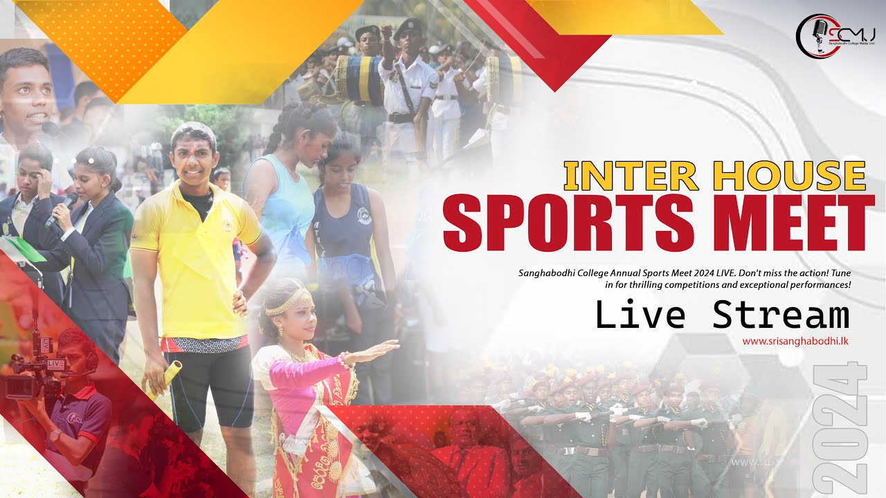 Inter House Sports Meet - 2024 | Sanghabo Pahasara Live Stream