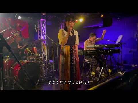 aiko「気付かれないように」rap ver. covered by Yellow beat