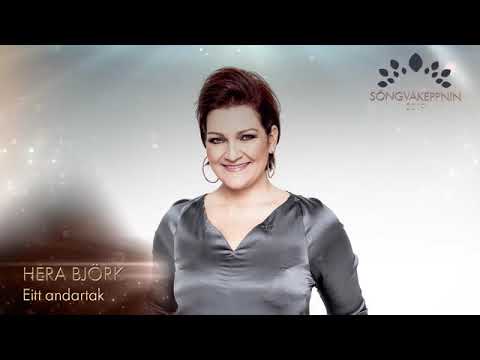 Watch Hera Björk  - EITT ANDARTAK (Söngvakeppni sjónvarpsins 2019) on YouTube