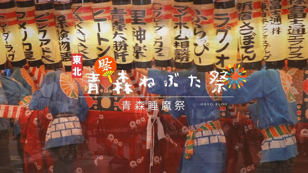 日本祭典19 高山手筒花火把煙火扛在手上太帥啦 一年一次的火之祭典 Youtube