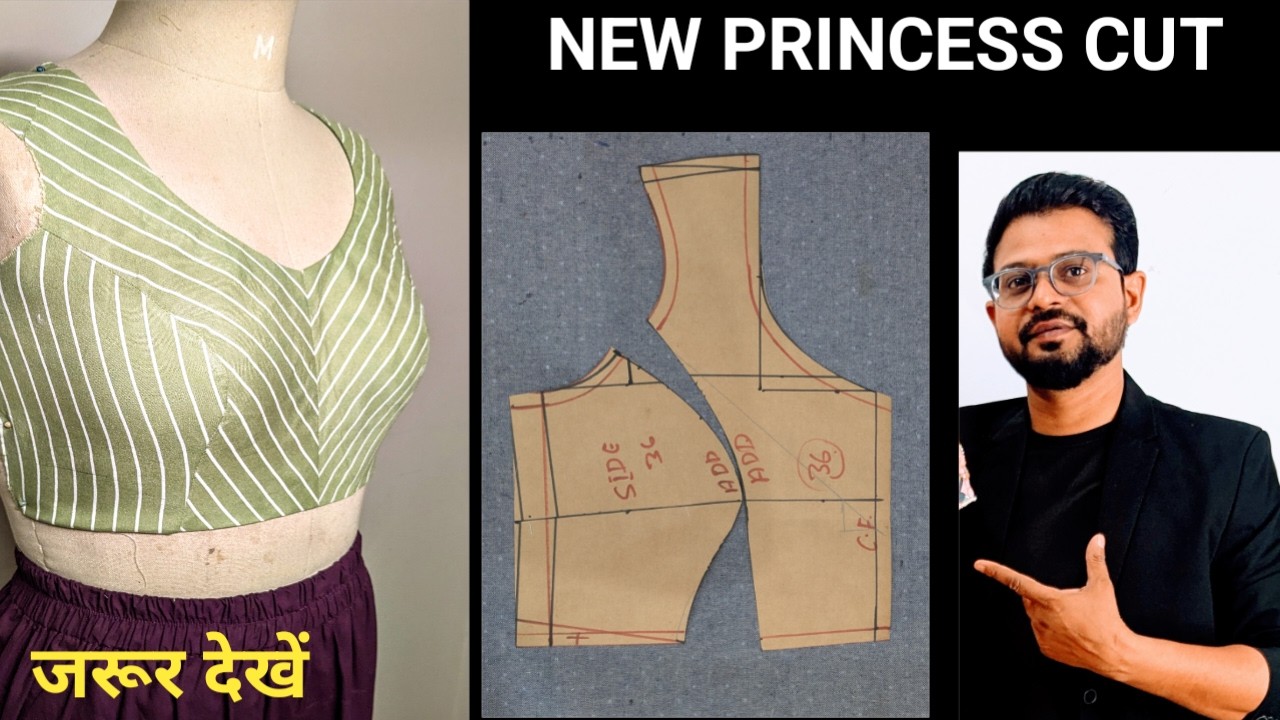 New design princess cut blouse cutting and stitching |#how to make perfect fitting #diy