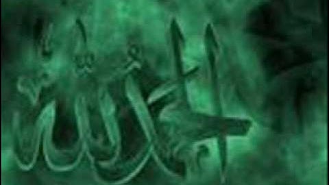 سورة نوح   surat Nouh