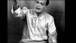 प्रिये पहा - Pt. Prabhakar Karekar