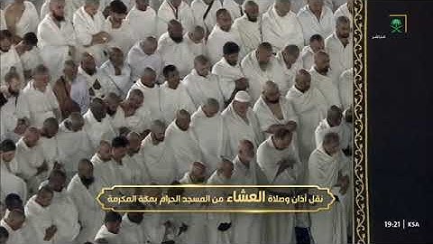 تلاوة محبرة من سورة الروم 48-57 للشيخ د. #ماهر_المعيقلي عشاء الأثنين 23 جمادى الأولى 1446هـ