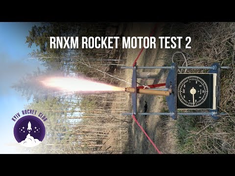 RNXM rocket motor test 2
