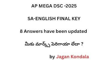 #apdsc ap dsc -2025 sa English final key update 