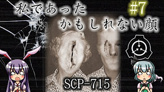 Back Undefined Skip Navigation Search Search Sign In Undefined Unavailable Videos Are Hidden Play All オススメscp解説動画 132 Videos 55 Views Last Updated On Aug 25 21 参考にしてます Show More By ラボひいらぎ Scp紹介 By ラボひいらぎ