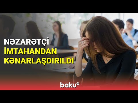 Video: Məlumat nəzarətçisi nədir?