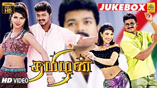 Thamizhan -Video Jukebox | Thamizhan Vijay | Priyanka Chopra | D Imman | Dolby audio | Majith | FHD