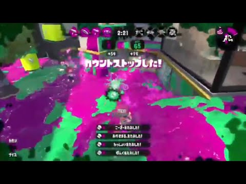 【スプラトゥーン2】オールキル&スーパープレイ集4-だれかの心臓になれたなら-