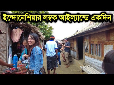 ভিডিও: Lombok প্লাগইন কি জন্য ব্যবহার করা হয়?