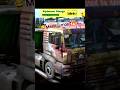 🤏Like please✌️🥲 Subscribe ❤️🚛#truckersofeurope3 #trucklovers #gaming #shorts #trending