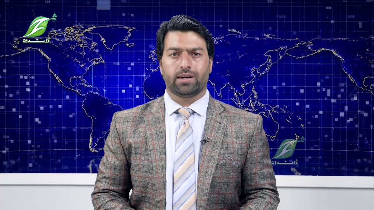 March 7| تازه خبرونه Latest news