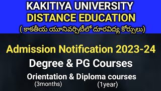#kakatiya University Distance Notification 2023-24 #sampathinformation