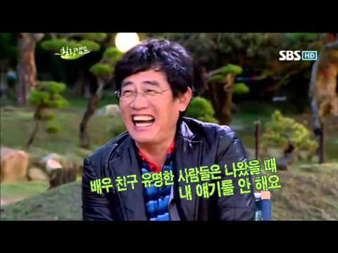 힐링캠프 안재욱 66회 #9
