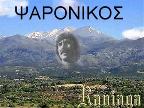 οσο