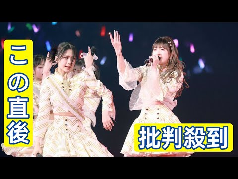 アンジュルム・川村文乃　グループ卒業＆芸能界引退　涙ぐみ「全力で泳ぎ続けたアイドル人生は唯一無二」