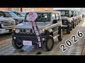 وصل جيب سوزوكي جيمني 2026 | بلمختصر مع السعر