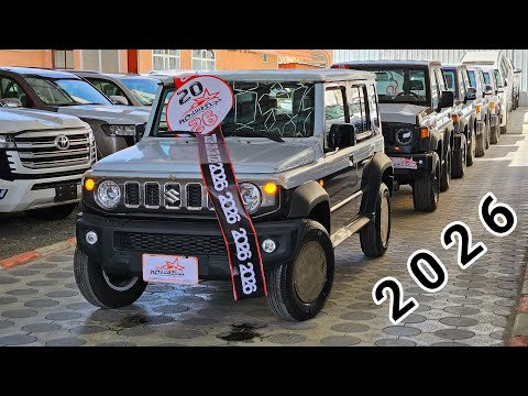 وصل جيب سوزوكي جيمني 2026 بلمختصر مع السعر
