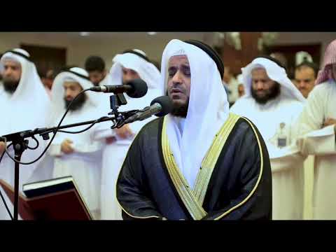 وكان الإنسان عجولا مشاري راشد العفاسي