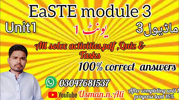 EaSTE| module 3 |unit 1  |Complete Solution| QAED app @Usman.n.