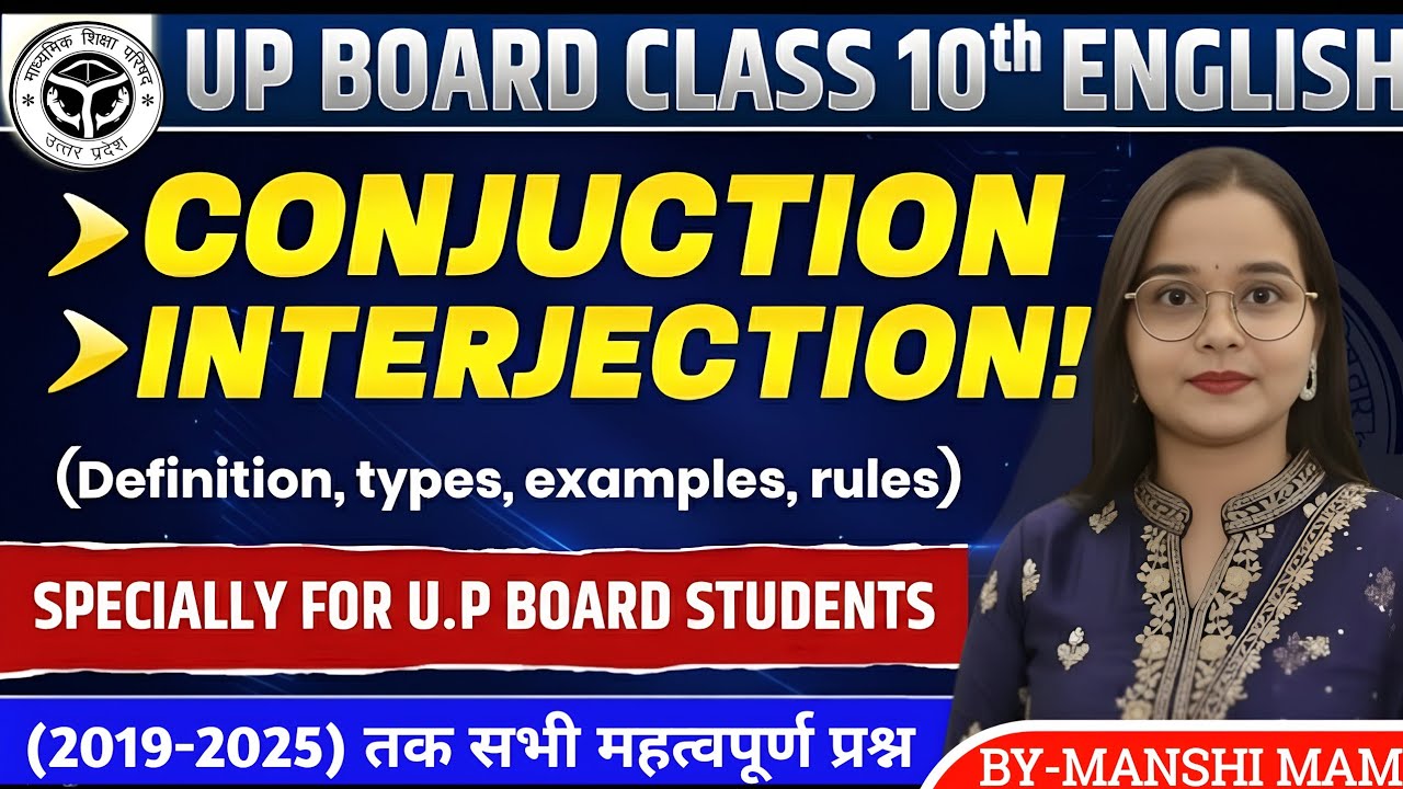 Conjunction & Interjection One Shot | Class 10 English Grammar | Board Exam 2026 