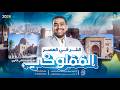 النثر في العصر المملوكي ٢ث أزهر ترم تاني هتفهم وتحفظ الأدب وأنت بتتفرج د عبدالله أبوطالب