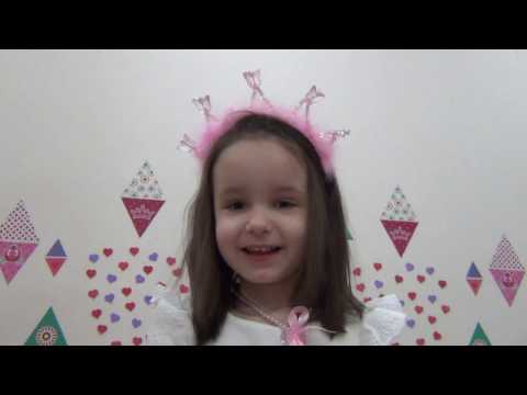 Настоящая принцесса Модница Real princess Fashionista