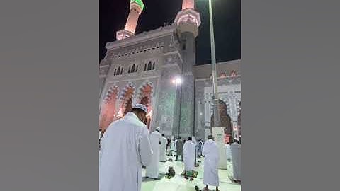 في ختام رمضان د.عبدالله الجهني أبهر الأذهان من سورة عبس إلى سورة الزلزلة | تهجد ليلة 29 رمضان 1442هـ