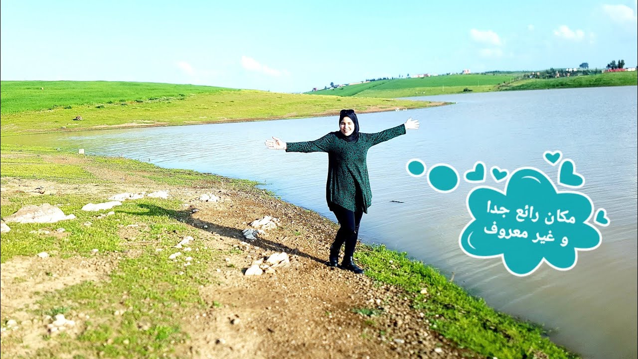 سد سيدي يحيى (كواشية) : مكان رائع، قريب من الرباط / اللي توحش البادية يشوف الفيديو. Barrage Kouachia