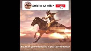 Khawla Bint Al-Azwar Muslim Female Warrior Soldier Of Allah